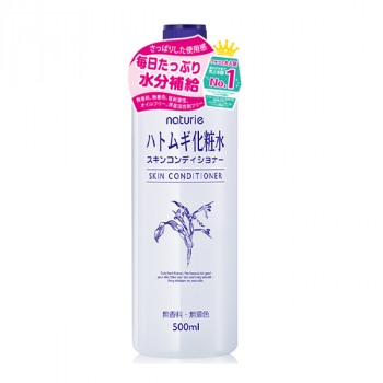 Nước hoa hồng Naturie Hatomugi Skin Conditioner Nhật Bản