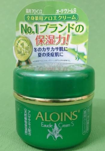 Kem dưỡng lô hội Aloins Cream 35g