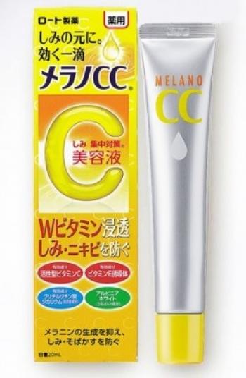 Serum Vitamin C Melano CC Rohto Trị thâm nám Tàn nhang Nhật Bản 20ml