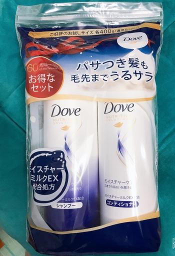 Bộ dầu gội xả Dove Nhật Bản