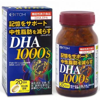 Viên Uống Bổ Não DHA 1000mg ITOH Nhật Bản