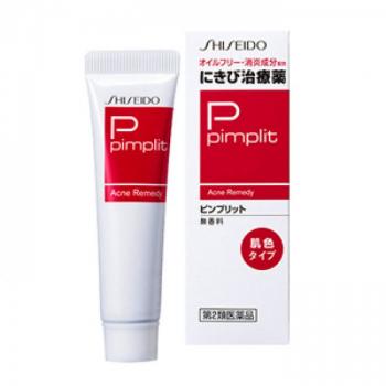 Kem trị mụn Shiseido Pimplit Nhật Bản