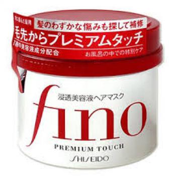 Kem ủ tóc Fino Shiseido 230g