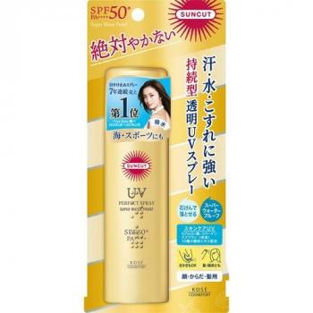 Chống nắng dạng xịt siêu chống thấm Kose Cosmeport Suncut Uv Perfect Spray Super Waterproof SPF 50+/PA++++ (20ml)